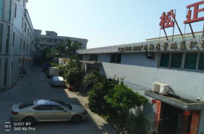 專(zhuān)業(yè)從事銅管/鋁管/ 不銹鋼管、制造、研發(fā)